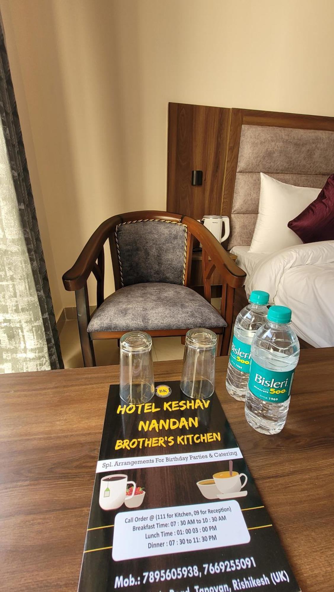 Hotel Keshav Nandan By The Shivaay Rishīkesh Exterior foto
